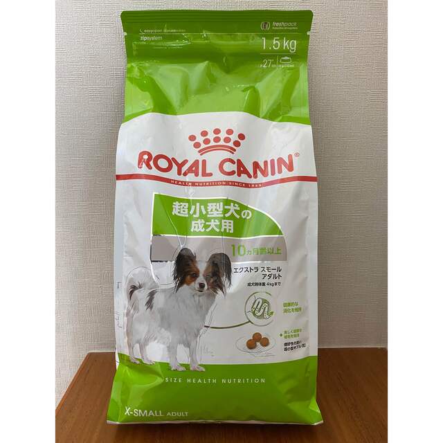 ROYAL CANIN(ロイヤルカナン)のロイヤルカナン　超小型犬の成犬用　1.5kg その他のペット用品(ペットフード)の商品写真