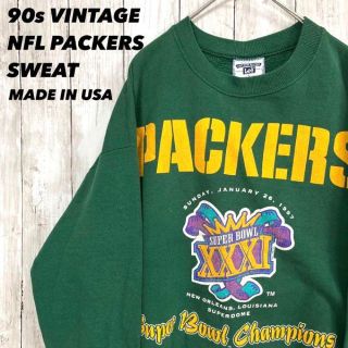 リー(Lee)の90sヴィンテージUSA製　NFL パッカーズスーパーボウルプリントスウェット緑(スウェット)