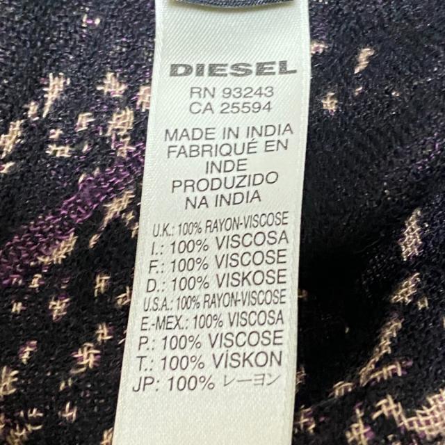 DIESEL(ディーゼル)のディーゼル ストール(ショール) - レーヨン レディースのファッション小物(マフラー/ショール)の商品写真