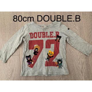 ダブルビー(DOUBLE.B)の【80cm】DOUBLE.B★グレーロンT(シャツ/カットソー)