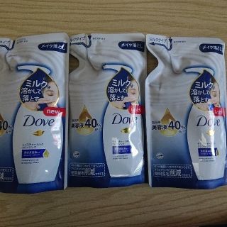 ダヴ(Dove（Unilever）)のダヴ モイスチャーミルク クレンジング ミルクタイプ 180×3(クレンジング/メイク落とし)