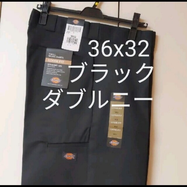 新品36x32 BK ダブルニー ワークパンツ ディッキーズ ブラックfromUSA