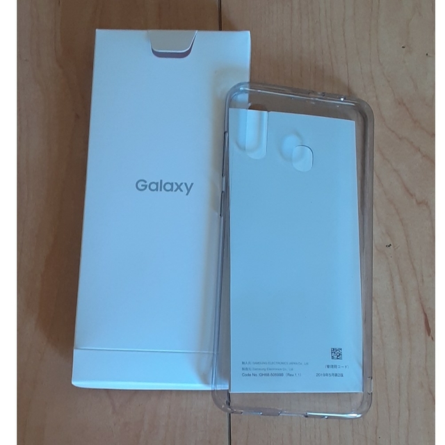 Galaxy(ギャラクシー)のクリアケース　スマホ　GalaxyA30 スマホ/家電/カメラのスマホアクセサリー(Androidケース)の商品写真