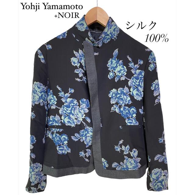 Yohji Yamamoto NOIRフラワー デザイン ジャケット-connectedremag.com