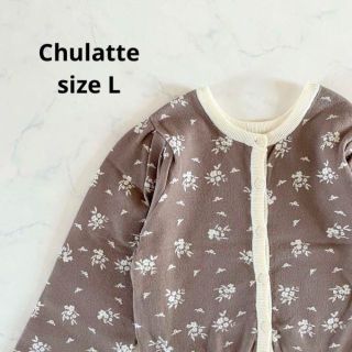 アベイル(Avail)の【新品】Lサイズ Chulatte 2wayトップス 花柄ニット カーディガン(ニット/セーター)