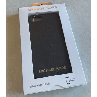 マイケルコース(Michael Kors)のiPhone7 iPhone8 【新品未使用】　マイケルコース　スマホケース(iPhoneケース)