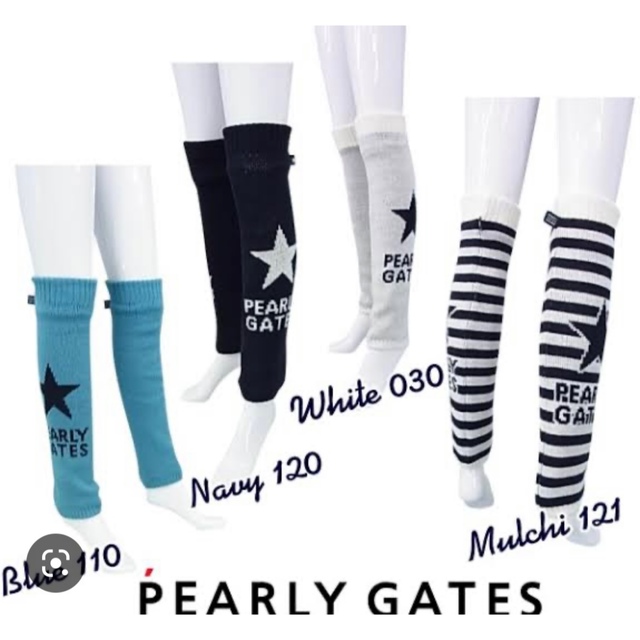 PEARLY GATES(パーリーゲイツ)の【PEARLY GATES】 星に願いを ニットレッグウォー マー スポーツ/アウトドアのゴルフ(ウエア)の商品写真