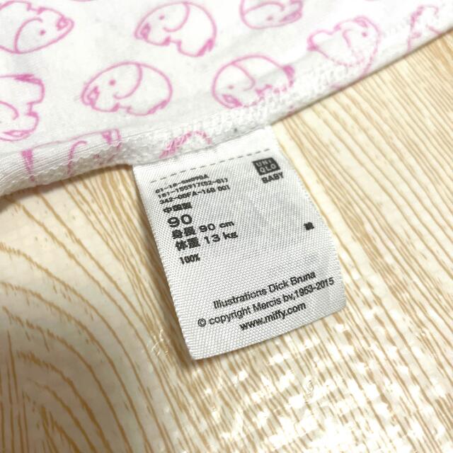 UNIQLO(ユニクロ)のUNIQLO  肌着　セット　半袖　ロンパース　綿100パーセント キッズ/ベビー/マタニティのキッズ服女の子用(90cm~)(下着)の商品写真