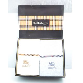 バーバリー(BURBERRY)のBURBERRY バーバリー タオルシーツ2枚セット綿100% 箱入り(シーツ/カバー)