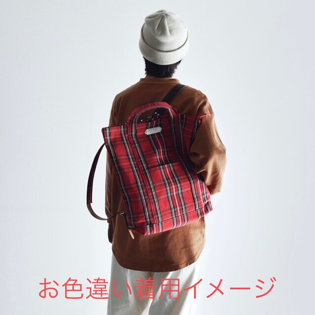 レディースオールドマンズテーラー R&DMco リュックバッグ