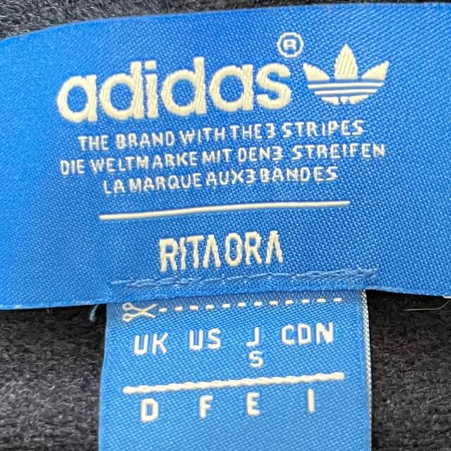 adidas - adidas × ritaora アディダス リタオラ トラックジャケットの