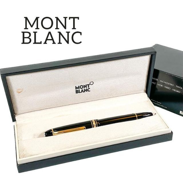 Mont Blanc モンブラン 万年筆 インクセット 箱付き - www.husnususlu.com