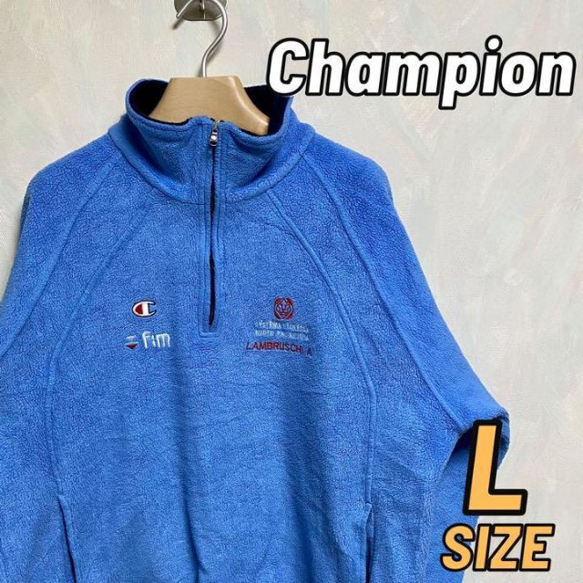 レアカラー】champion チャンピオン フリース ハーフジップ スウェット