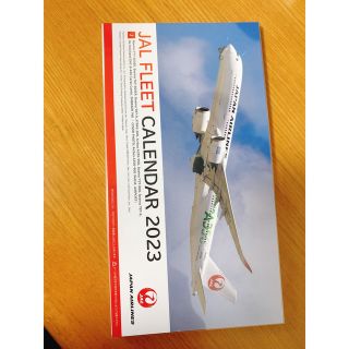 ジャル(ニホンコウクウ)(JAL(日本航空))の非売品　JAL 卓上カレンダー(カレンダー/スケジュール)