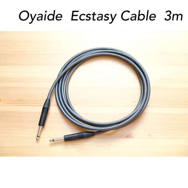 Oyaide Ecstasy Cable シールド ケーブル 約3m ■美品 | フリマアプリ ラクマ