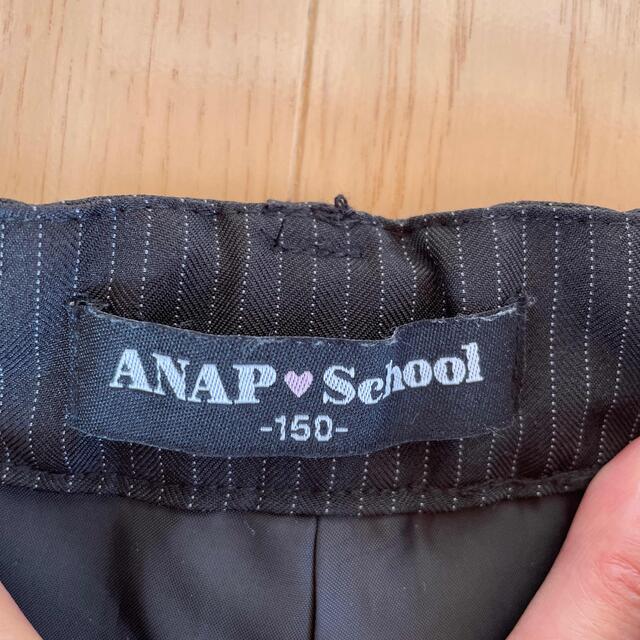 ANAP(アナップ)のANAP パンツ　値下げ！！　卒業式 キッズ/ベビー/マタニティのキッズ服女の子用(90cm~)(パンツ/スパッツ)の商品写真