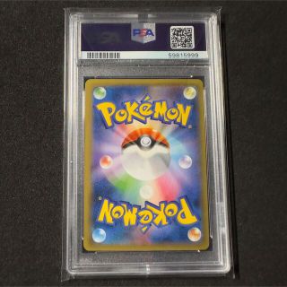 ポケモンカード XY クセロシキ SR 1ED PSA10 ファントムゲート
