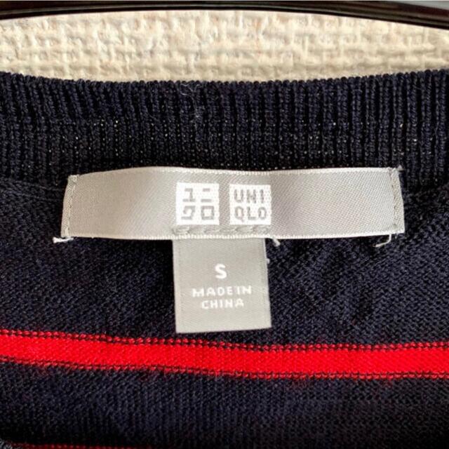 UNIQLO(ユニクロ)のユニクロ ボーダーニット セーター トップス 紺×赤 Sサイズ レディースのトップス(ニット/セーター)の商品写真