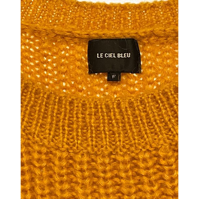 LE CIEL BLEU(ルシェルブルー)の期間限定値下げ❗️LE CIEL BLEU セーター　ニット　黄色　モヘア レディースのトップス(ニット/セーター)の商品写真