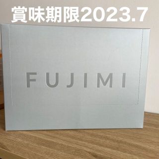 FUJIMI プロテイン 賞味期限2023/7 味3種類 30袋入り(プロテイン)