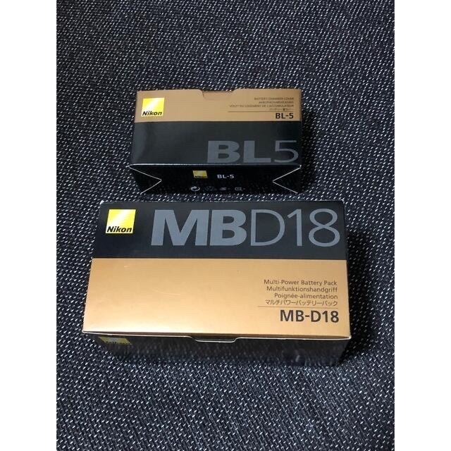 ニコン　Nikon MB-D18 BL-5 D850用 1