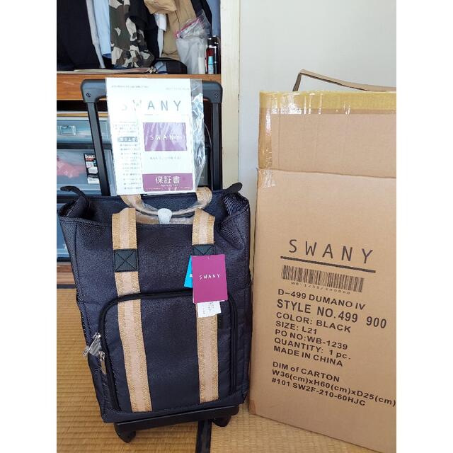 SWANY(スワニー)のスワニー ドゥマーノ 　D-449  4輪ストッパー付 レディースのバッグ(スーツケース/キャリーバッグ)の商品写真