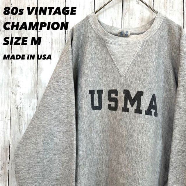 Champion - 80sヴィンテージUSA製 トリコタグ USMAリバースウィーブ