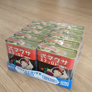 サクマ式ドロップス 復刻版 十個セット-
