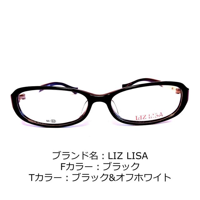 No.1372+メガネ　LIZ LISA　ブラック【度数入り込み価格】