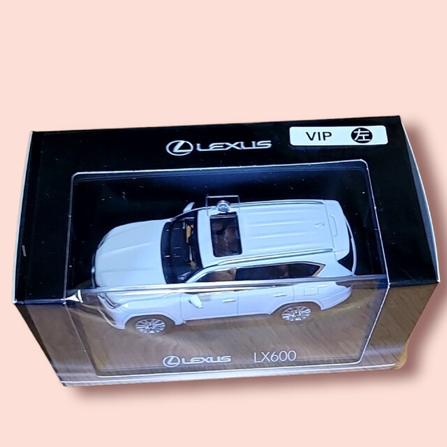 豪華ラッピング無料 新型レクサスLX600ミニカー3台セット 一般非販売品