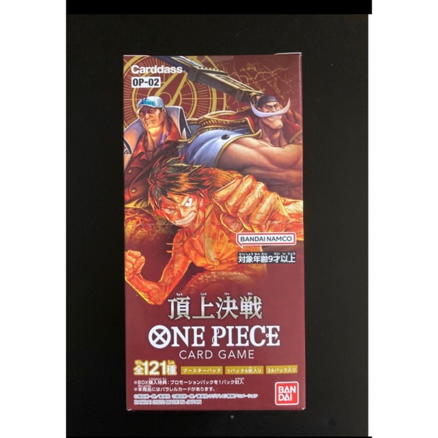 【未開封】ONE PIECE カードゲーム 頂上決戦 OP-02 1box