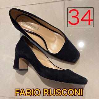 ファビオルスコーニ(FABIO RUSCONI)のmaminnie様⬛︎ファビオルスコーニ　スクエアトゥパンプス黒スエード34(ハイヒール/パンプス)