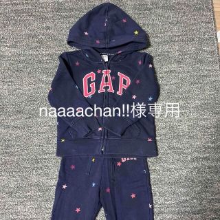 ベビーギャップ(babyGAP)のGAP スウェット　セットアップ　(その他)