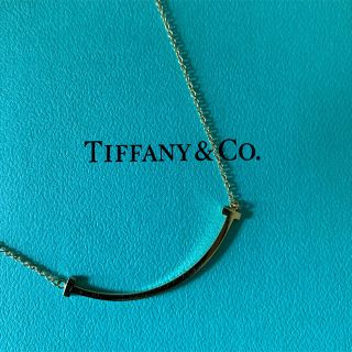 ティファニー(Tiffany & Co.)のmmm様専用　ティファニー　スマイルネックレス(ネックレス)