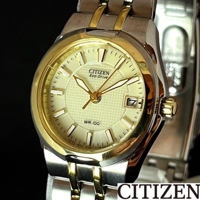 天然石ターコイズ 【CITIZEN】展示品特価/シチズン/レディース腕時計