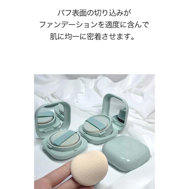 LANEIGE(ラネージュ)のLANEIGE ラネージュ 新品クッションファンデパフ3個セット＋オマケ コスメ/美容のメイク道具/ケアグッズ(パフ・スポンジ)の商品写真