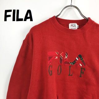 フィラ(FILA)の【人気】フィラ スウェット トレーナー ビックロゴ 刺繍 レッド サイズ40 (トレーナー/スウェット)