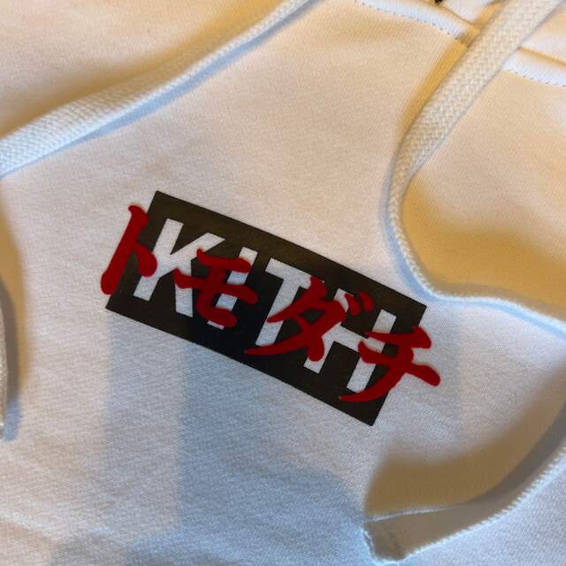 KITH(キス)のKITH 東京限定 トモダチ BOX logo foodie★L★キースパーカー メンズのトップス(パーカー)の商品写真