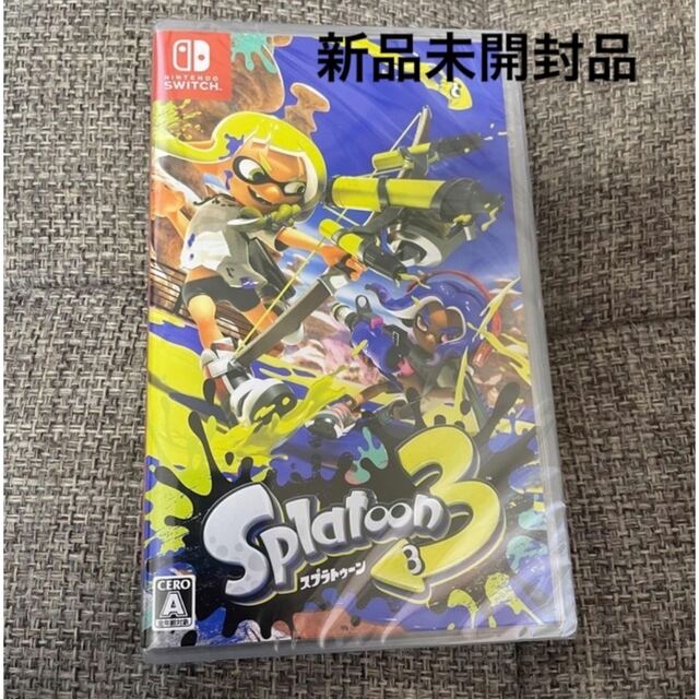 スプラトゥーン3 Switchソフト　新品未開封