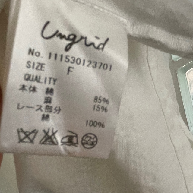 Ungrid(アングリッド)のungrid ガウン　白　羽織り レディースのワンピース(ロングワンピース/マキシワンピース)の商品写真