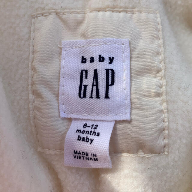 GAP(ギャップ)のカバーオール　ジャンプスーツ　ダウン キッズ/ベビー/マタニティのベビー服(~85cm)(カバーオール)の商品写真