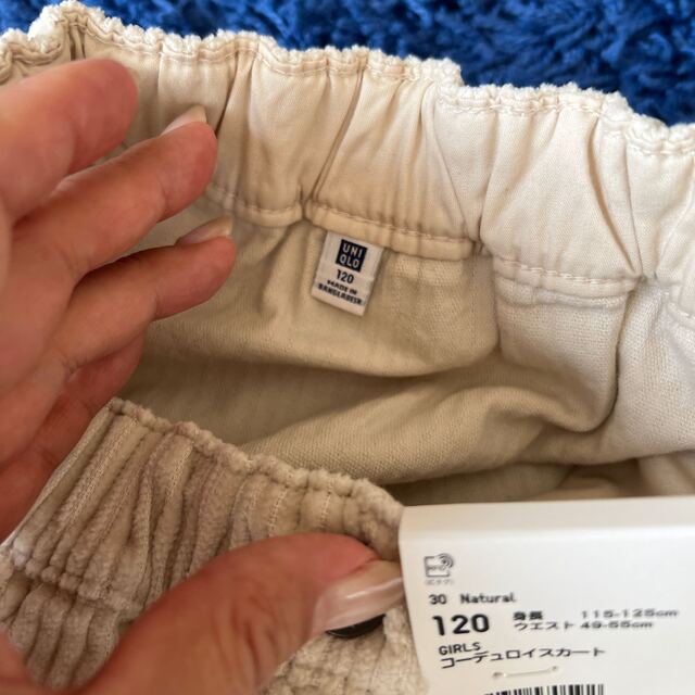 UNIQLO(ユニクロ)の♡♡lovelyサクラ様専用♡♡ キッズ/ベビー/マタニティのキッズ服女の子用(90cm~)(スカート)の商品写真