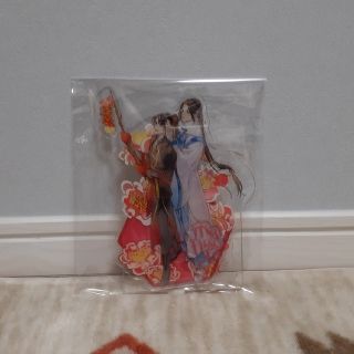 魔道祖師 アクスタ(その他)