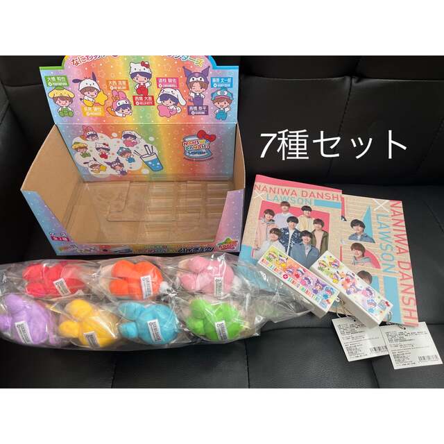 早い者勝ち☆なにわ男子 クリップマスコット 7種 set 早い者勝ち☆なにわ男子 クリップマスコット 7種 set