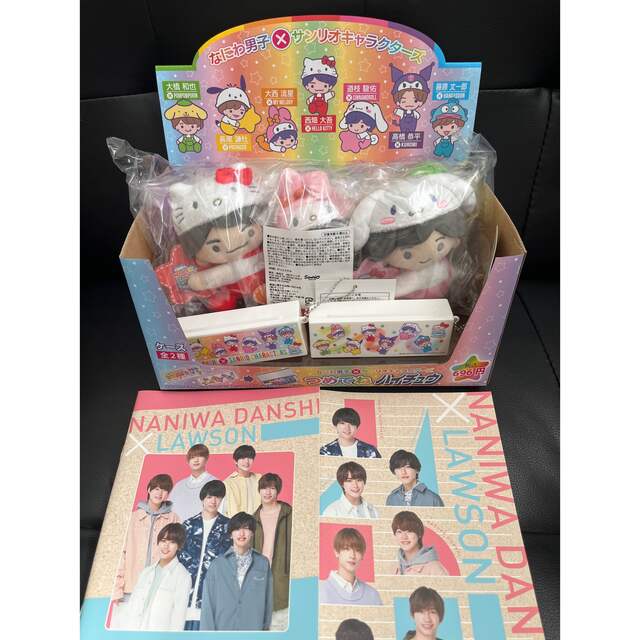 早い者勝ち☆なにわ男子 クリップマスコット 7種 set 早い者勝ち☆なにわ男子 クリップマスコット 7種 set