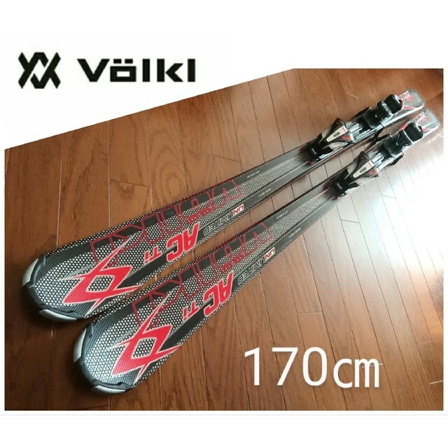 volkl フォルクル カービングスキー marker マーカー ビンディング 最