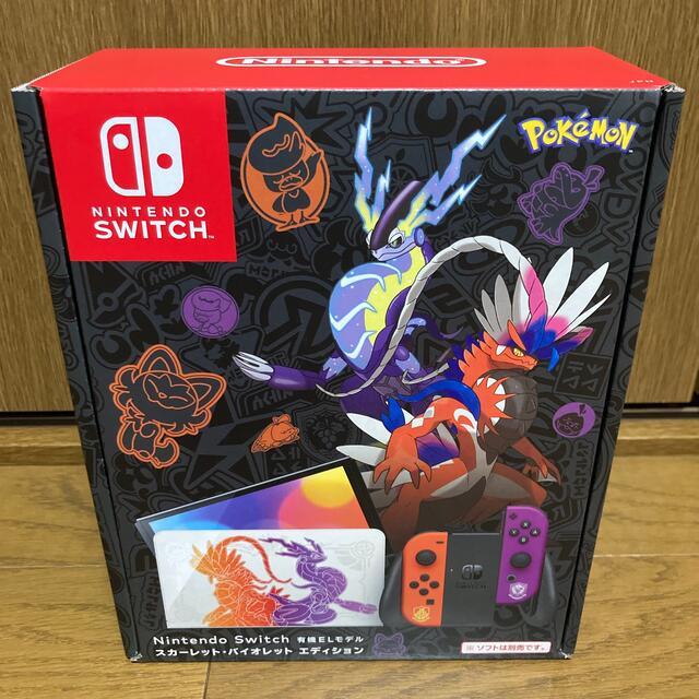 スカーレット・バイオレットエディション Switch 本体 ポケモン ...