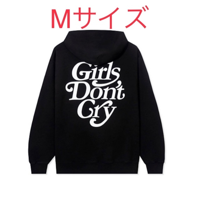 Girls Don't Cry GDC Logo Hoodie black M