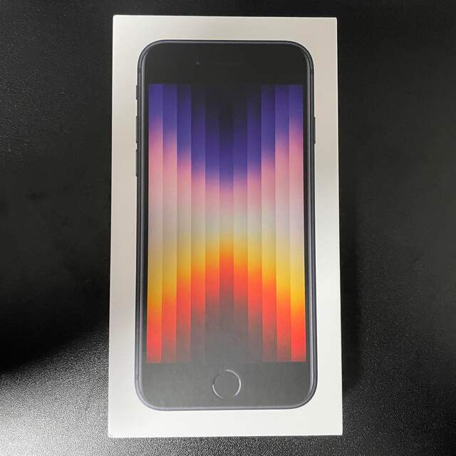Apple iPhoneSE 第3世代 64GB ミッドナイト(黒)
