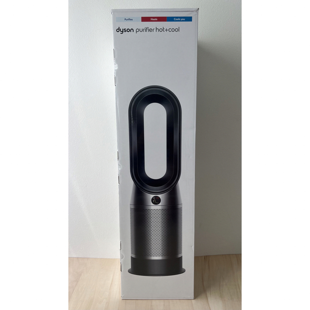 Dyson(ダイソン)のDyson Purifier Hot+Cool 空気清浄ファンヒーター HP07 スマホ/家電/カメラの冷暖房/空調(ファンヒーター)の商品写真